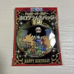 ワンピース　ブルック バースデー　ホログラム缶バッジ