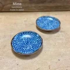 和陶器 美濃焼 古染タコ唐草3寸小皿 2枚set 배송비 무료