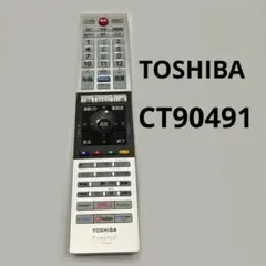 2026年最新】55c340xの人気アイテム - メルカリ