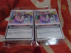 WHAT'S UP!!!!! KEEEEEP GROWING!!!!!×100