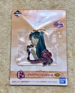 Item thumbnail for item eba870c4-a19c-4742-aa3e-f1a8f18bb027