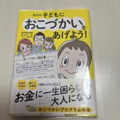 Item thumbnail for item c2f6f927-6810-4de4-ada4-8540423ac6f5