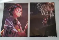 鬼滅の刃無限城編　映画特典　 狛治×恋雪 裏面恋雪バージョン2枚 A4