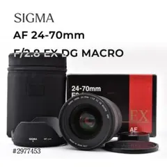 《最終値下げ》SIGMA 24-70mm F2.8 DG DN Art E＋α 2026年最新】24mm f2 dg dnの人気アイテム - メルカリ