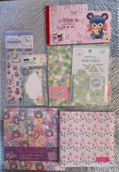 Item thumbnail for item 1ba1f338-fdf9-487a-a41c-22f26f1b97b5