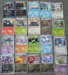 【最安値】 ポケカ 引退品 まとめ売り BW R 20枚