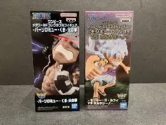 ワンピース メガワールドコレクタブルフィギュア