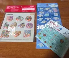 KIRIN限定 ディズニー カシャカシャシール ピーターパン トイストーリーのサムネイル