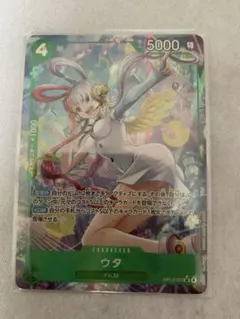 ウタSR パラレル