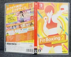 fit boxing