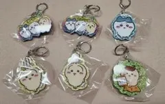 ちいかわラメアクリルキーホルダー5 セットorバラ売り可○ ガチャ