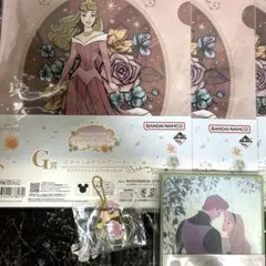 ディズニープリンセス 一番くじ オーロラ姫セット