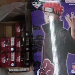 一番くじ ナルト C賞 ペイン、ちょこのっこ5個