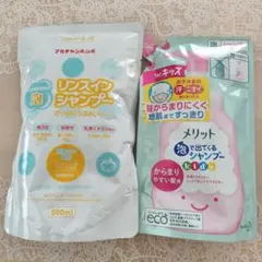 アカチャンホンポ リンスインシャンプー 　メリット　泡で出てくるシャンプーのサムネイル
