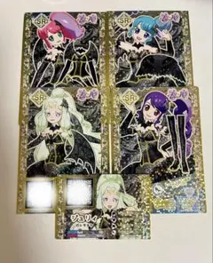 2026年最新】プリパラ まとめ売りの人気アイテム - メルカリ