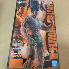 HUNTER x HUNTER　一番くじ　ゴン　ラストワン　フィギュア