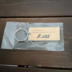 2025年最新】jas 日本エアシステムの人気アイテム - メルカリ