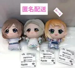 学園アイドルマスター ちびぐるみ 〜on stage!〜 vol.3 全3種