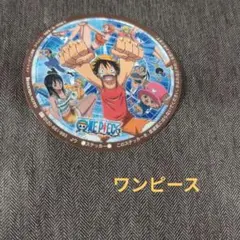 Item thumbnail for item b1dd9c4e-5799-4390-84a5-5e7553f04e26