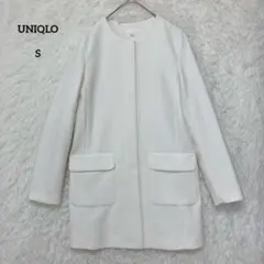 UNIQLO ユニクロ ノーカラーコート ホワイト S