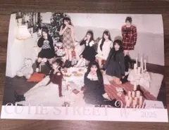 Item thumbnail for item 8b5df274-0f93-469e-a378-4095e00775ad