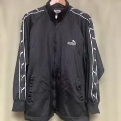 プーマジャージ