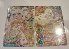 ひみつのアイプリ リング6弾 ミラクルカード 2枚セット