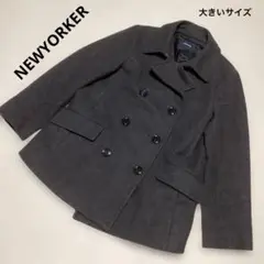 NEWYORKER ピーコート　Pコート　大きい　XL XXL 15 グレー