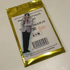 2026年最新】天弦晃雅の人気アイテム - メルカリ