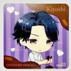 なのか様 リクエスト 3点 まとめ商品