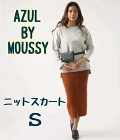 Item thumbnail for item 02626591-c34b-43d7-b9c1-efaa945487ef