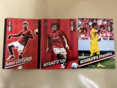 浦和レッズ オフィシャルマッチデーカード 3枚セット