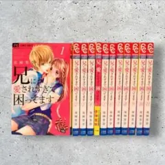 2025年最新】漫画バラ売りの人気アイテム - メルカリ