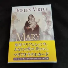 2026年最新】マリアオラクルカードの人気アイテム - メルカリ