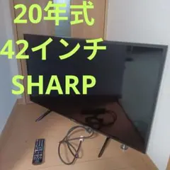 2026年最新】2T_C42BE1の人気アイテム - メルカリ