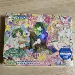 2025年最新】マクロスf cdの人気アイテム - メルカリ