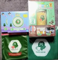 Item thumbnail for item 8dda2195-60d4-4152-9080-626adce1aff0