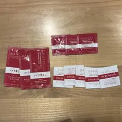 マナラ　ホットクレンジング　トーンアップUV ホワイトエッセンス　サンプルセットのサムネイル