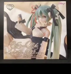 初音ミク AMPフィギュア Latidos-2022ver.-
