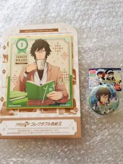 アイナナ 二階堂大和セット