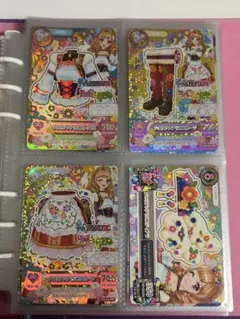 チロリアンアリエスコーデ アイカツ 姫里まりあ PR