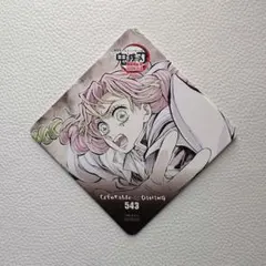 鬼滅の刃 ufotableダイニング 甘露寺蜜璃 無限城 フィナーレ コースター