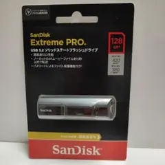 SanDisk Extreme PRO USBメモリ 128GB