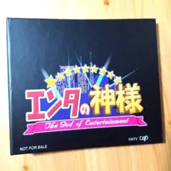 Item thumbnail for item dbc11aa1-76a3-4e87-834a-4ba012e3382e