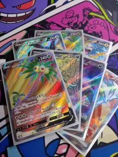 ポケカ SR 7枚セット まとめ売り 引退品