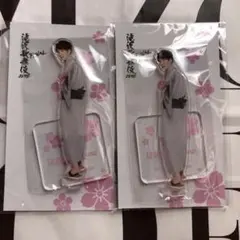 Snow Man 渡辺翔太 アクスタ