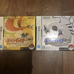 ポケットモンスター 3ds