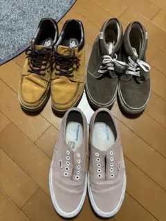 叩*ぞ様 激安　VANS オーセンティック　チャッカ　スニーカー３点セット　お得