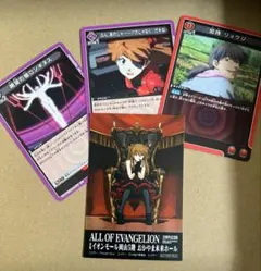 エヴァンゲリオン　ALL OF EVANGELION 30周年記念展
