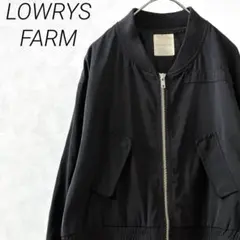 LOWRYS FARM MA-1 ショート丈 ボリューム袖 ポケット付き 大きめ